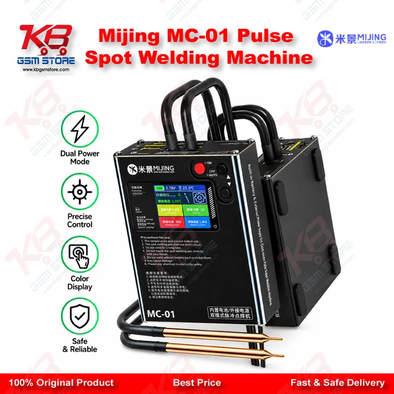Mijing MC-01 Pulse Spot Welding Machine