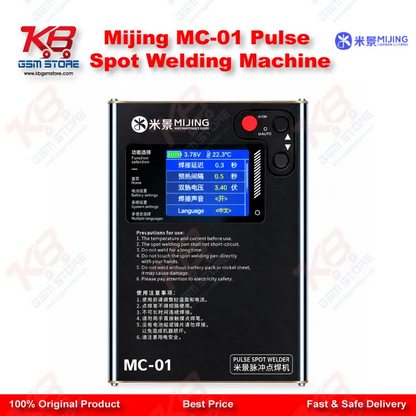 Mijing MC-01 Pulse Spot Welding Machine