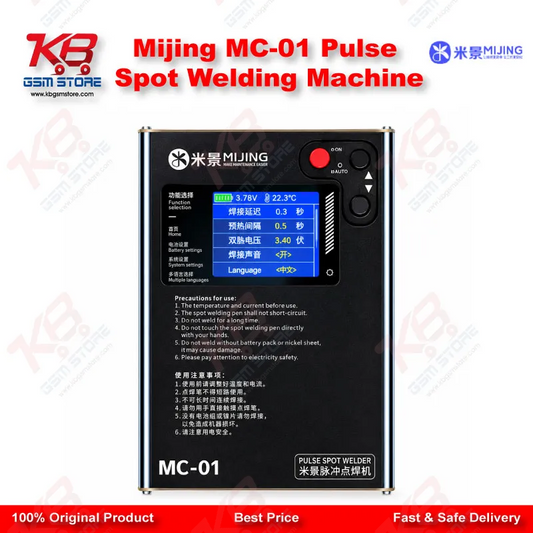 Mijing MC-01 Pulse Spot Welding Machine
