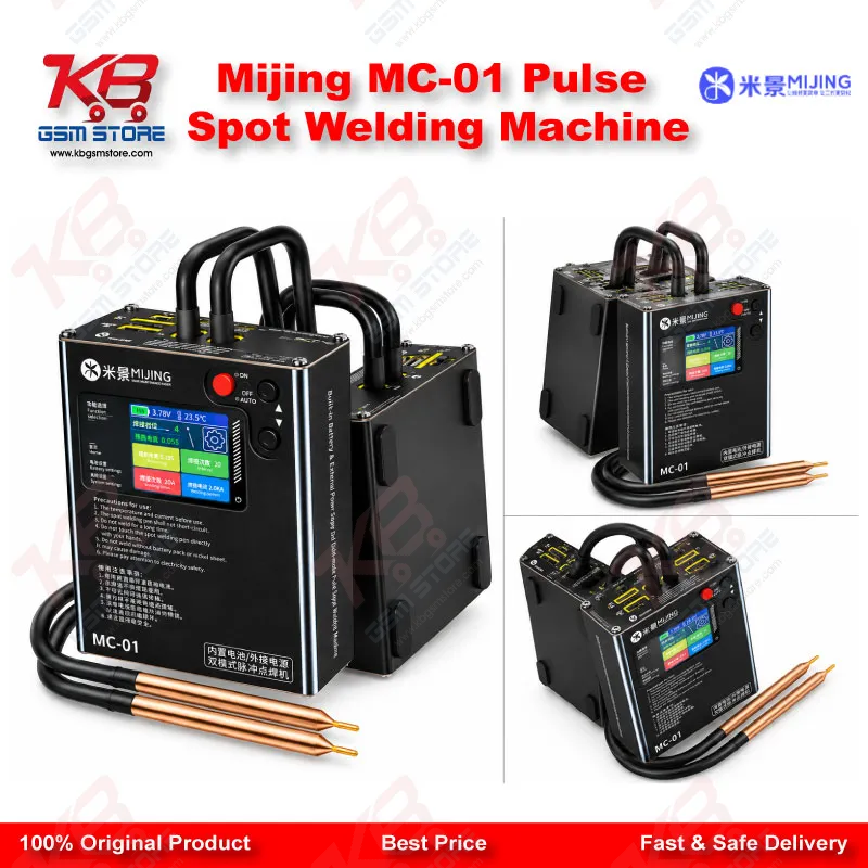 Mijing MC-01 Pulse Spot Welding Machine