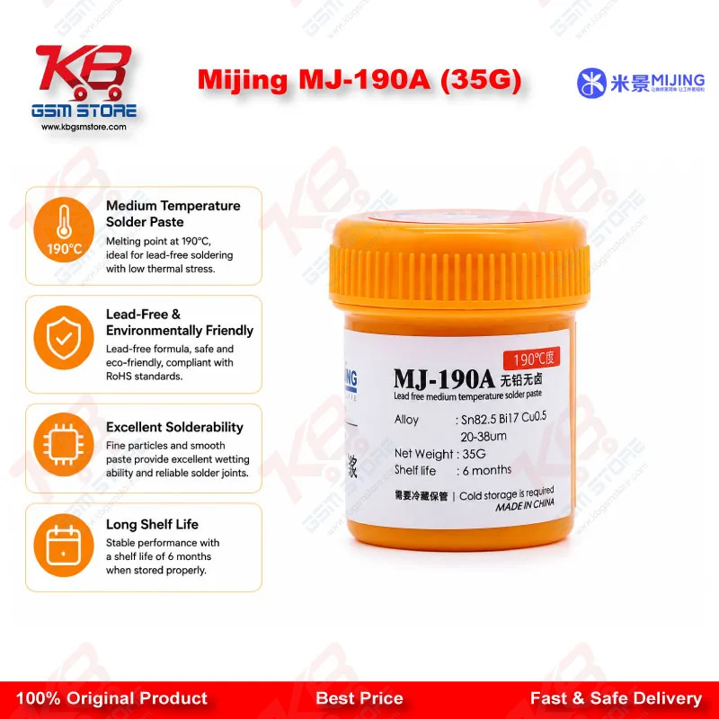 Mijing MJ-190A (35G)