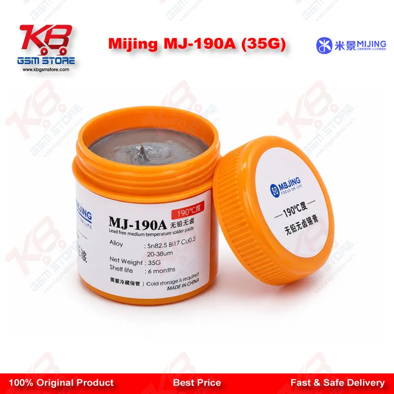 Mijing MJ-190A (35G)