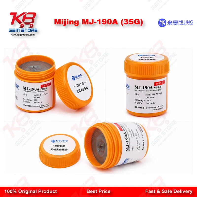 Mijing MJ-190A (35G)