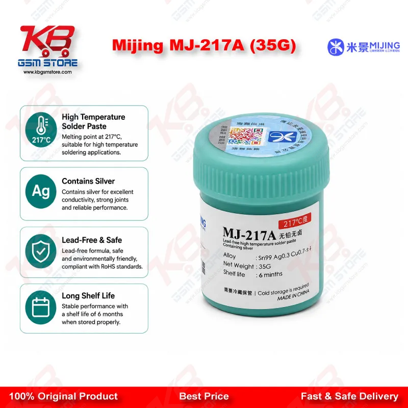Mijing MJ-217A (35G)