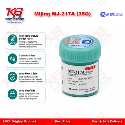 Mijing MJ-217A (35G)