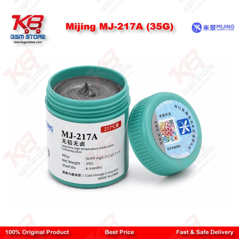 Mijing MJ-217A (35G)