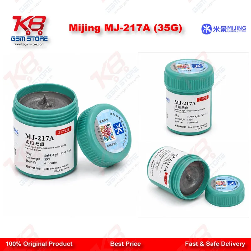 Mijing MJ-217A (35G)