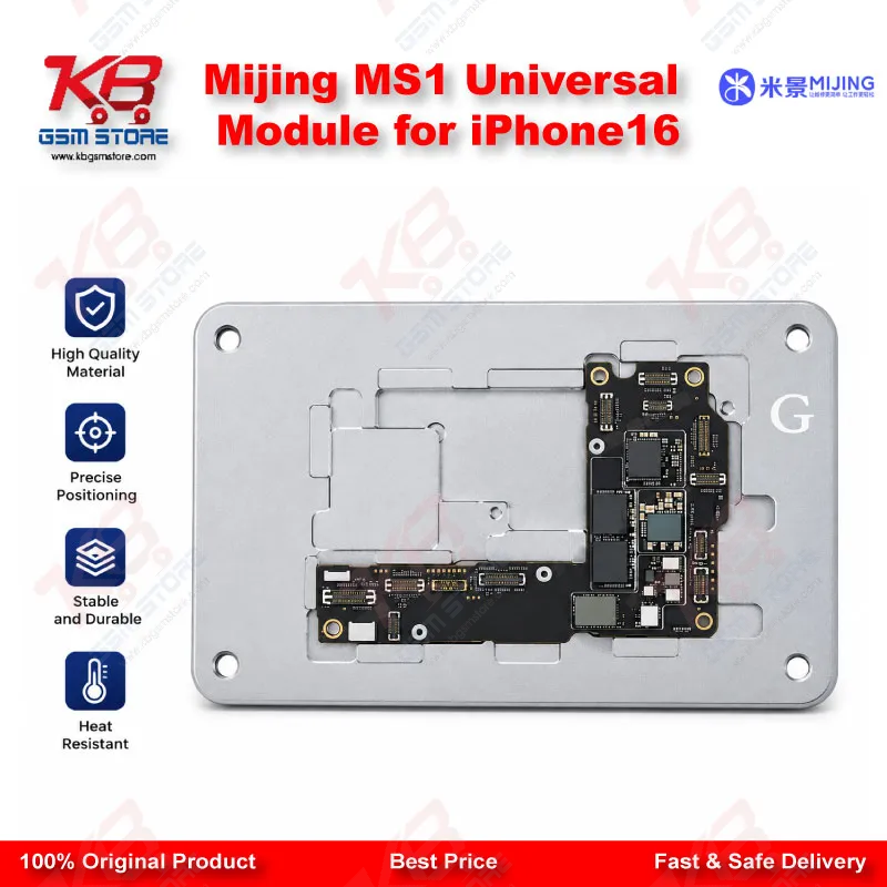 Mijing MS1 Universal Module for iPhone16