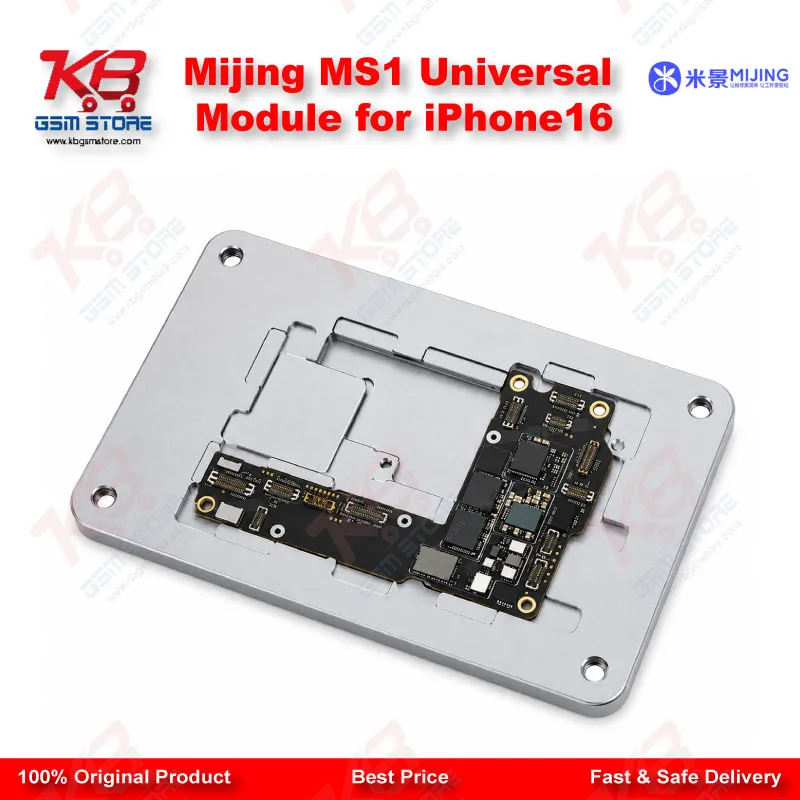 Mijing MS1 Universal Module for iPhone16