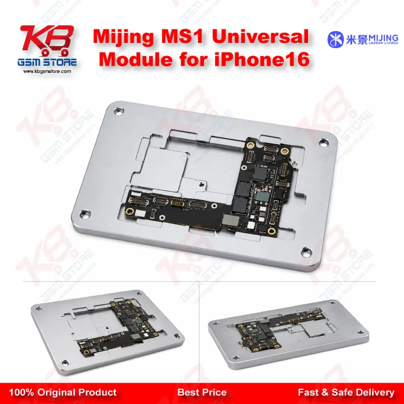 Mijing MS1 Universal Module for iPhone16