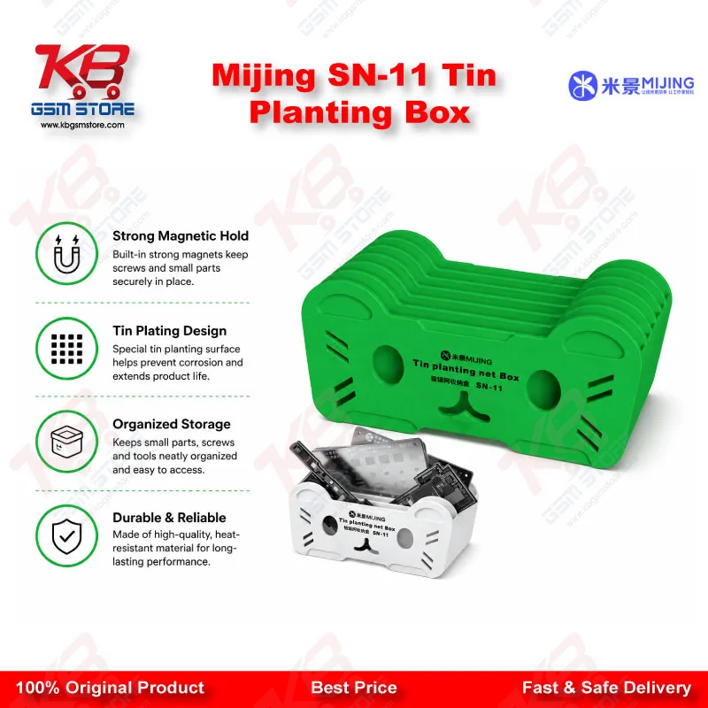 Mijing SN-11 Tin Planting Box