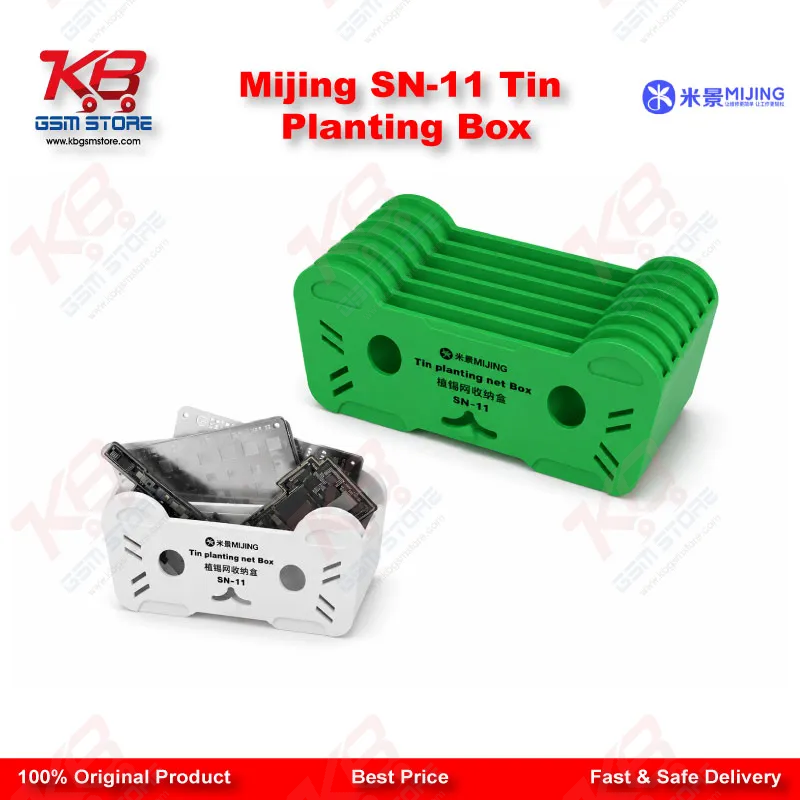 Mijing SN-11 Tin Planting Box