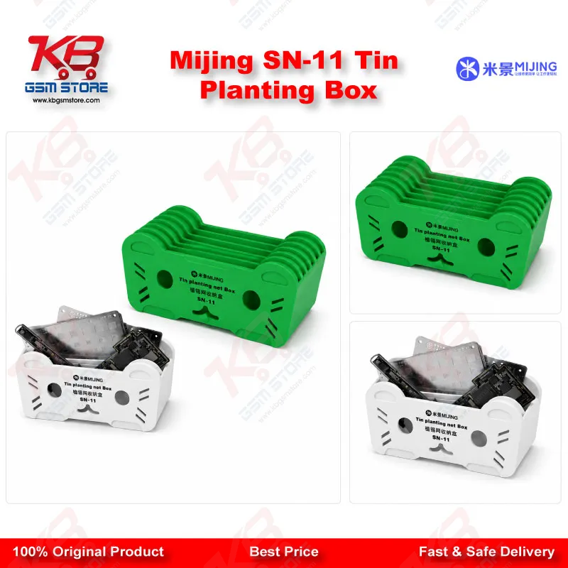 Mijing SN-11 Tin Planting Box