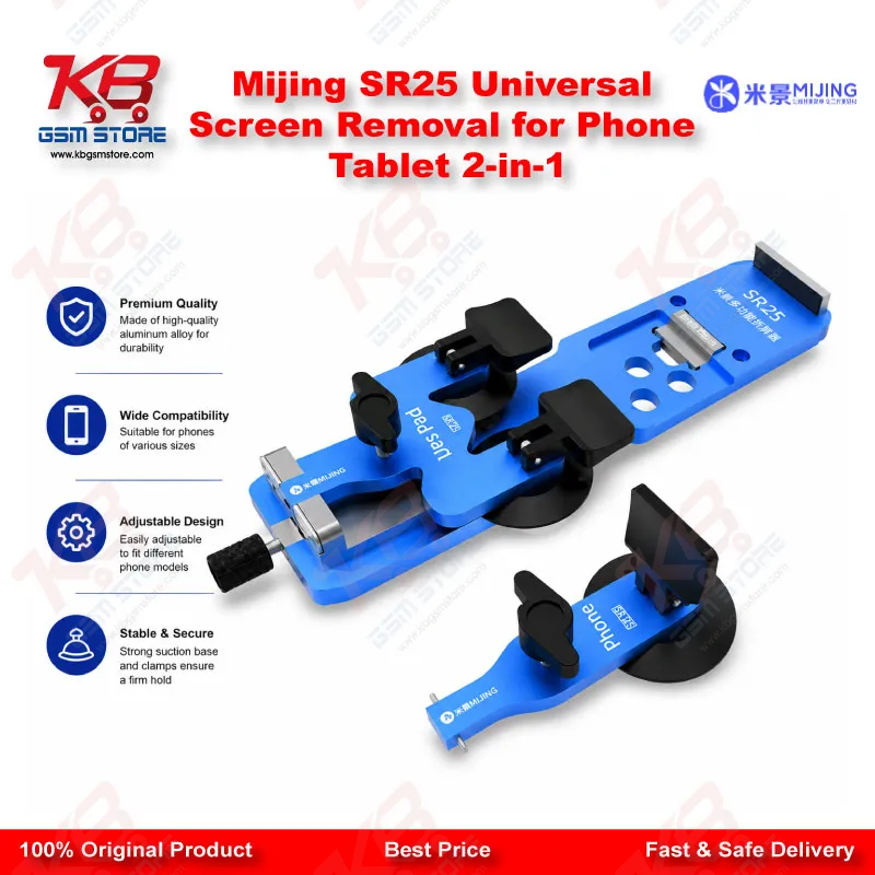 Mijing SR25 Universal Screen Removal for Phone Tablet 2-in-1