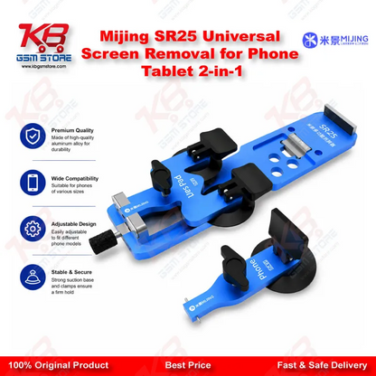 Mijing SR25 Universal Screen Removal for Phone Tablet 2-in-1