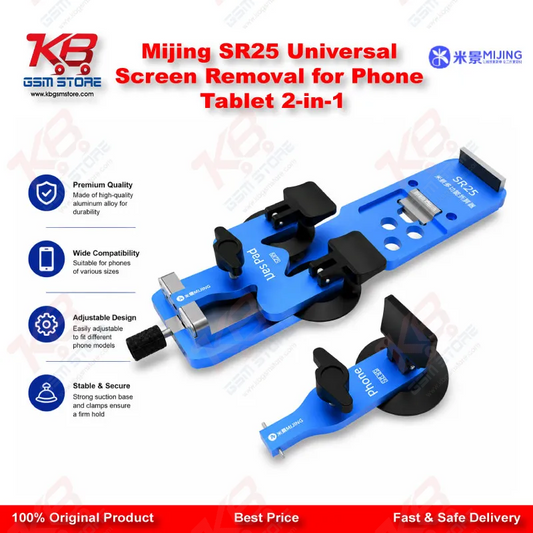 Mijing SR25 Universal Screen Removal for Phone Tablet 2-in-1