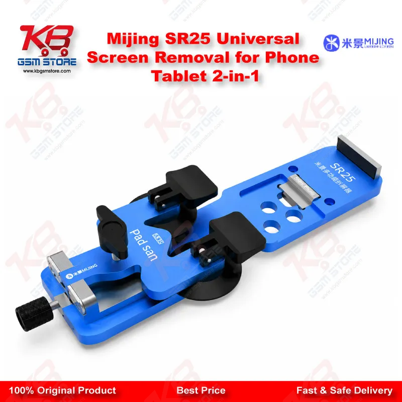 Mijing SR25 Universal Screen Removal for Phone Tablet 2-in-1