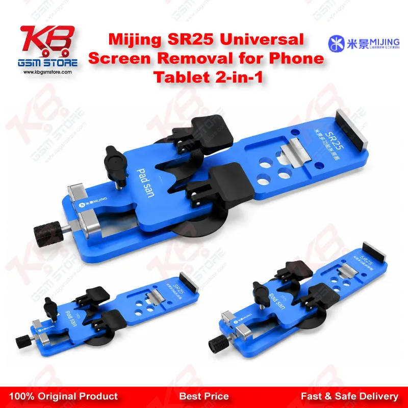 Mijing SR25 Universal Screen Removal for Phone Tablet 2-in-1