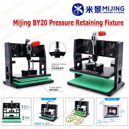 Mijing BY20 Pressure Retaining Fixture