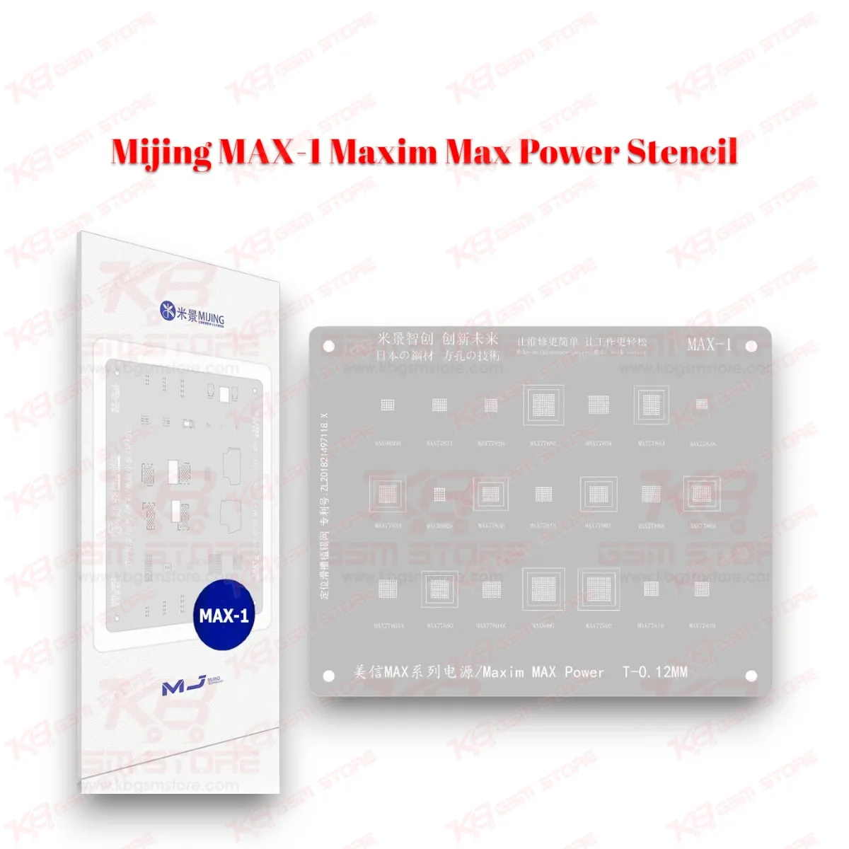 Mijing MAX-1 Maxim Max Power Stencil