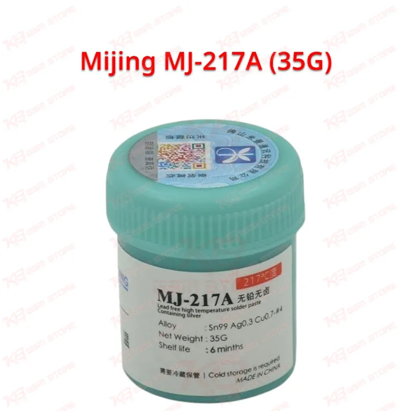 Mijing MJ-217A (35G)