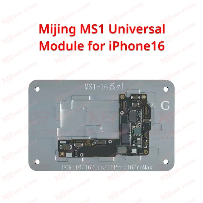 Mijing MS1 Universal Module for iPhone16