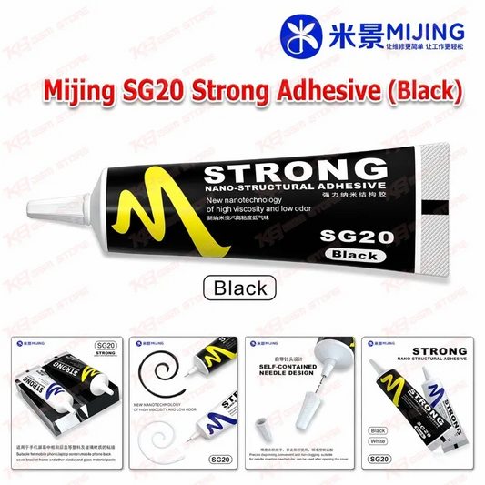 Mijing SG20 Strong Adhesive 50ml (Black)