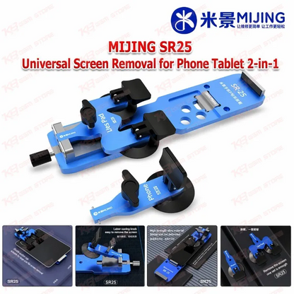Mijing SR25 Universal Screen Removal for Phone Tablet 2-in-1