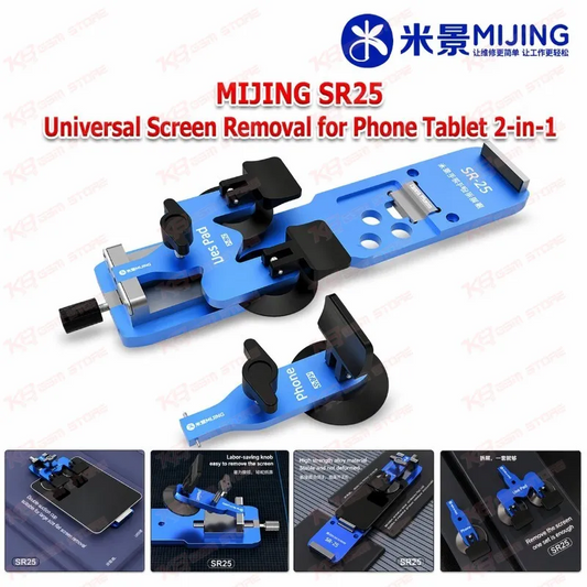 Mijing SR25 Universal Screen Removal for Phone Tablet 2-in-1