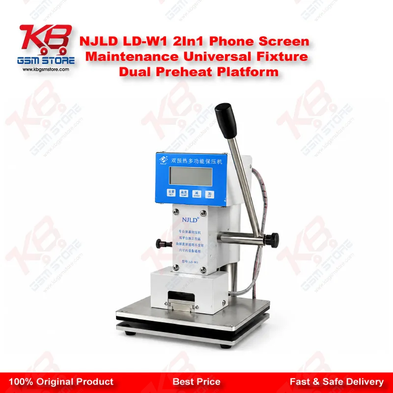 NJLD LD-W1 2In1 Phone Screen Maintenance Universal Fixture Dual Preheat Platform