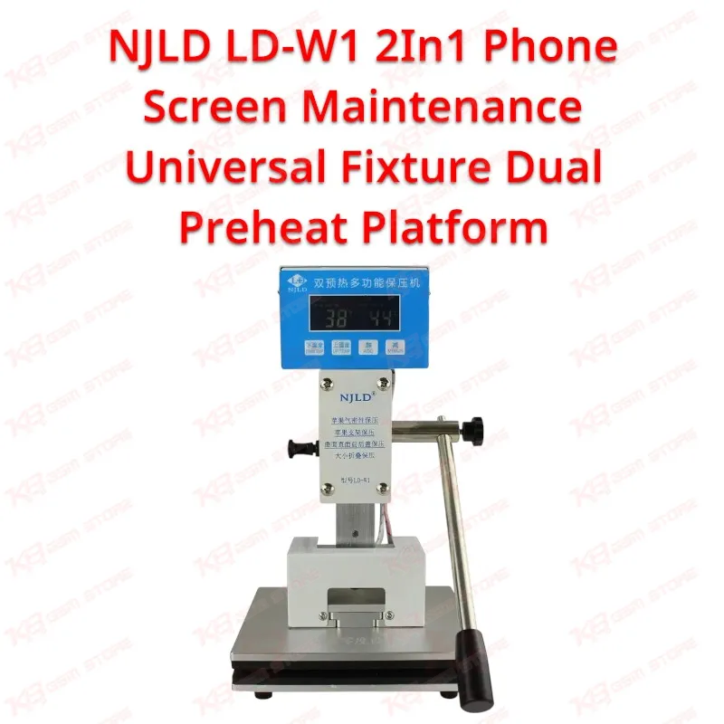 NJLD LD-W1 2In1 Phone Screen Maintenance Universal Fixture Dual Preheat Platform