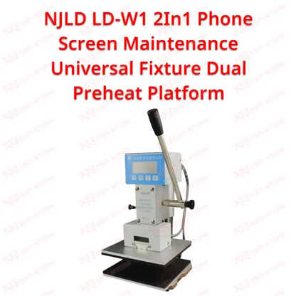 NJLD LD-W1 2In1 Phone Screen Maintenance Universal Fixture Dual Preheat Platform