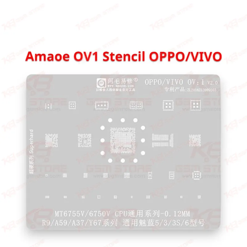 OPPO_VIVO OV1 Stencil AMAOE