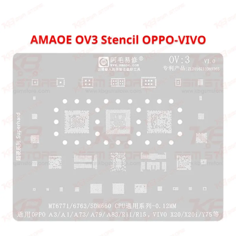 OPPO/VIVO OV3 AMAOE Stencil