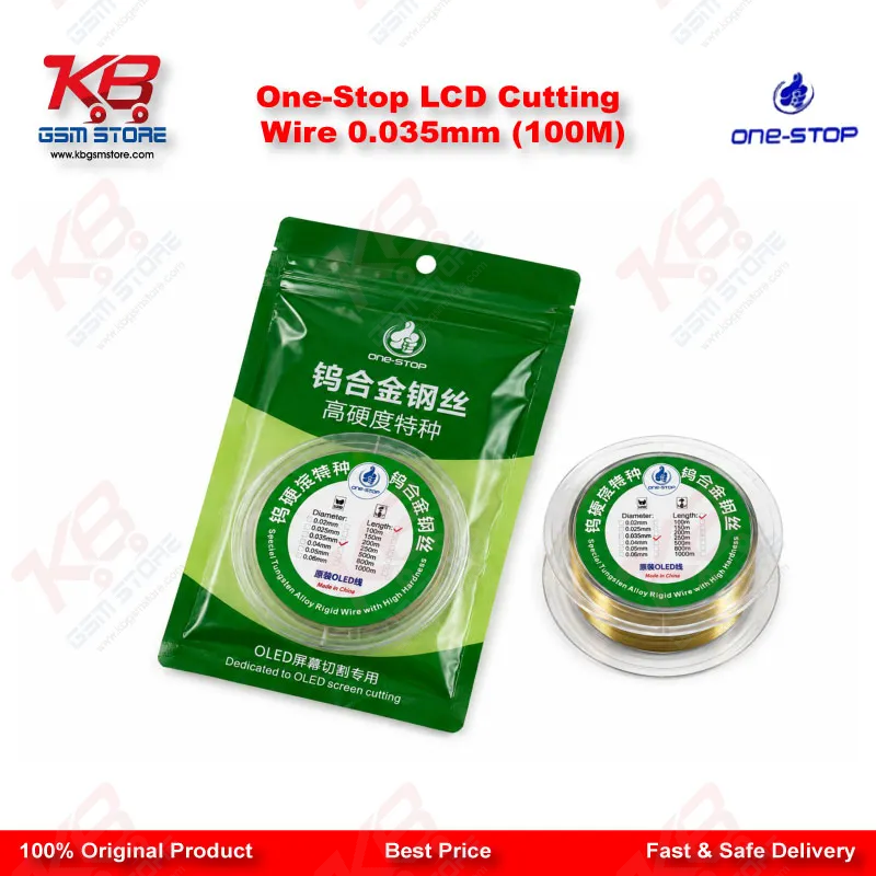 One-Stop LCD Cutting Wire 0.035mm (100M)