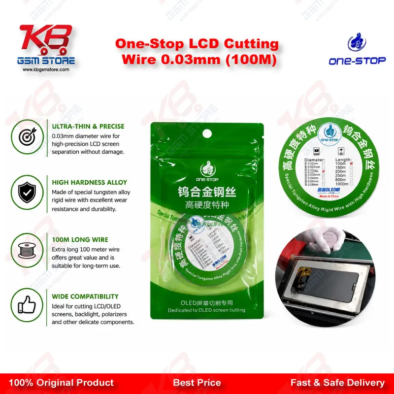 One-Stop LCD Cutting Wire 0.03mm (100M)