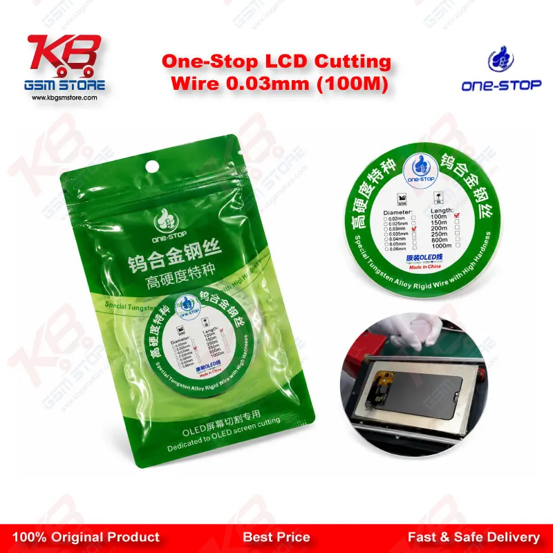 One-Stop LCD Cutting Wire 0.03mm (100M)