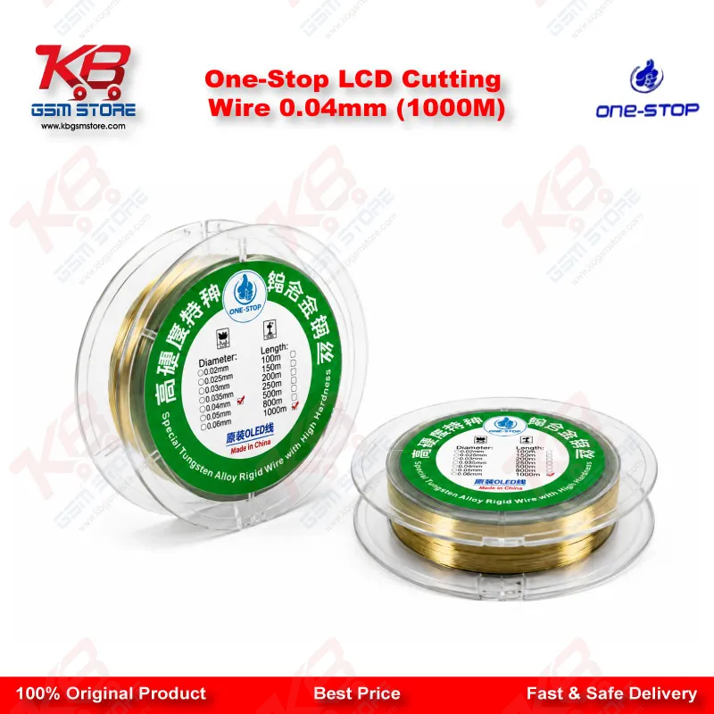 One-Stop LCD Cutting Wire 0.04mm (1000M)