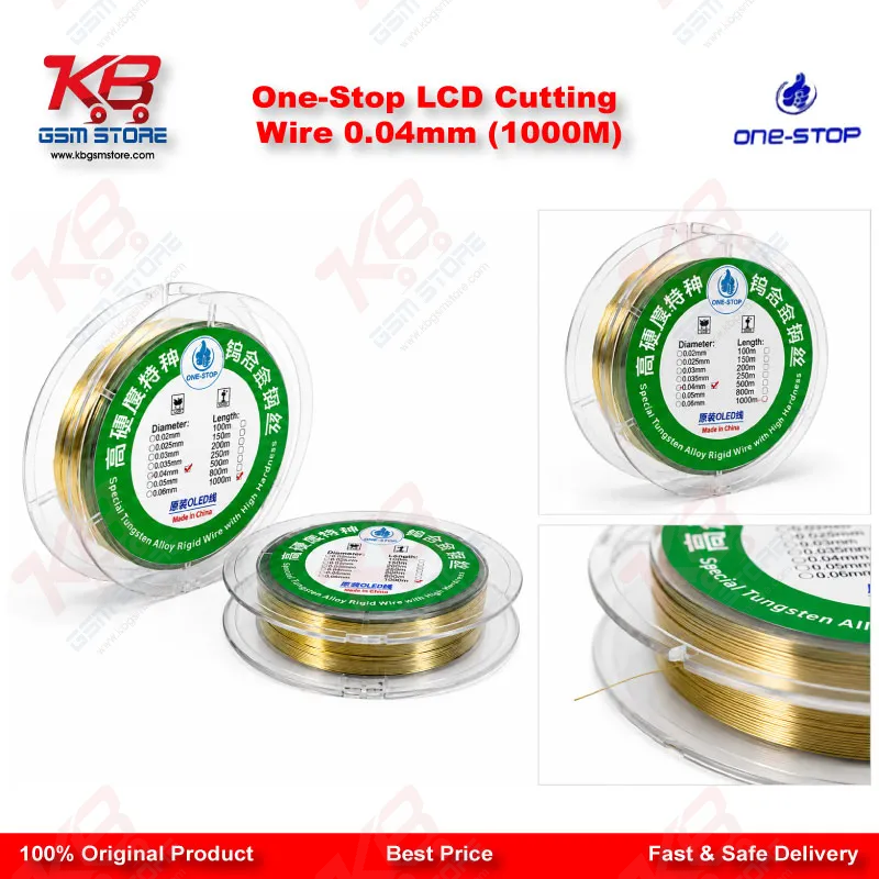 One-Stop LCD Cutting Wire 0.04mm (1000M)