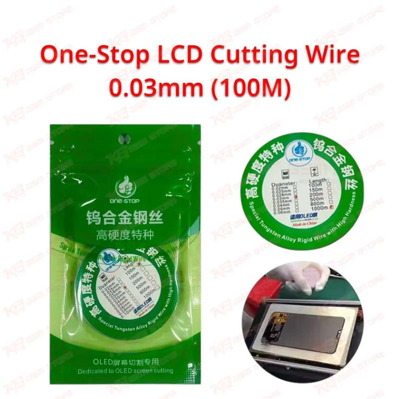 One-Stop LCD Cutting Wire 0.03mm (100M)