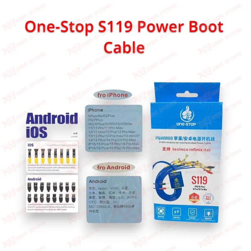 One-Stop S119 Power Boot Cable