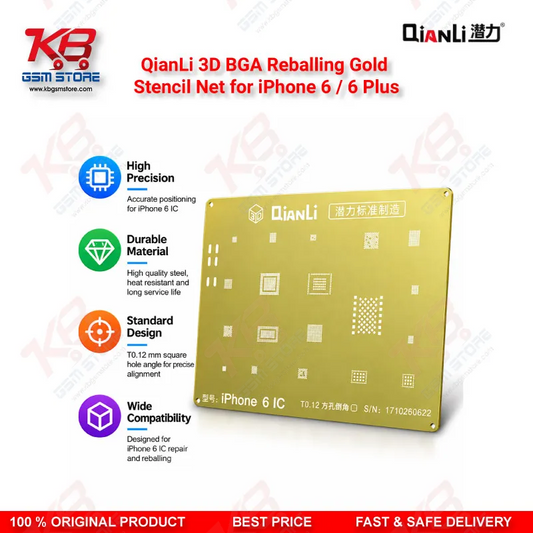 QianLi 3D BGA Reballing Gold Stencil Net for iPhone 6 / 6 Plus