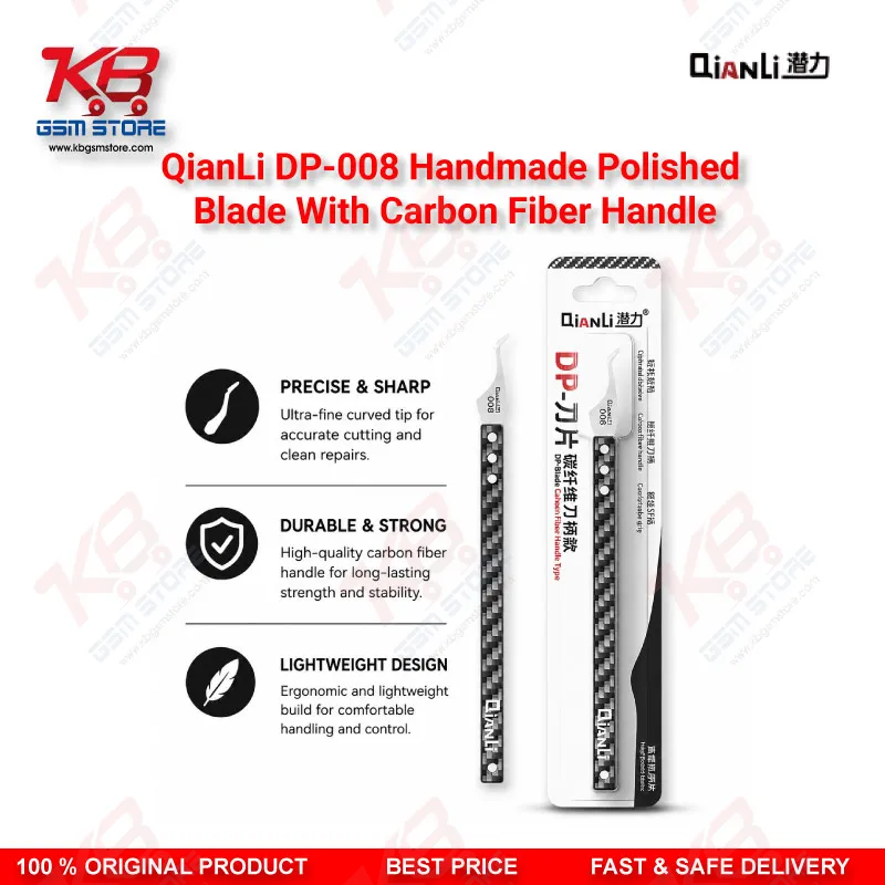 QianLi DP-008 Hand Polished Glue Removal Blade with Carbon Fiber Handle – Motherboard Repair Knife