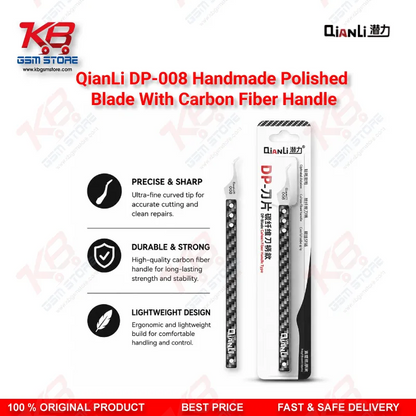 QianLi DP-008 Hand Polished Glue Removal Blade with Carbon Fiber Handle – Motherboard Repair Knife