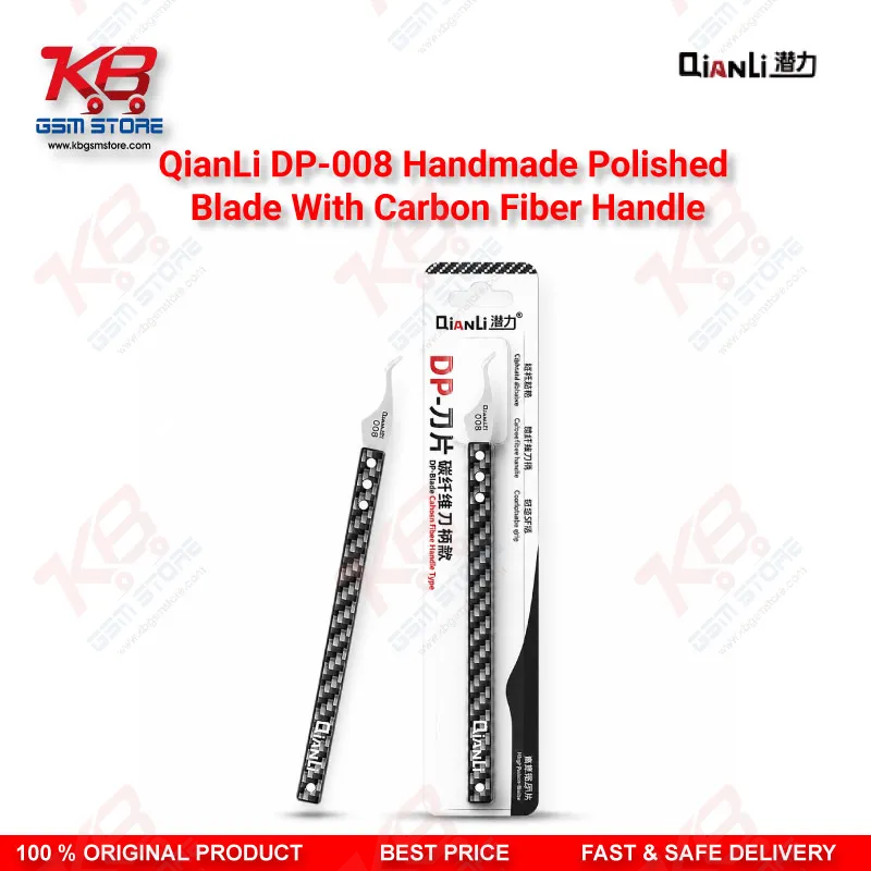 QianLi DP-008 Hand Polished Glue Removal Blade with Carbon Fiber Handle – Motherboard Repair Knife