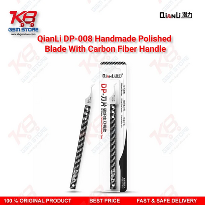 QianLi DP-008 Hand Polished Glue Removal Blade with Carbon Fiber Handle – Motherboard Repair Knife