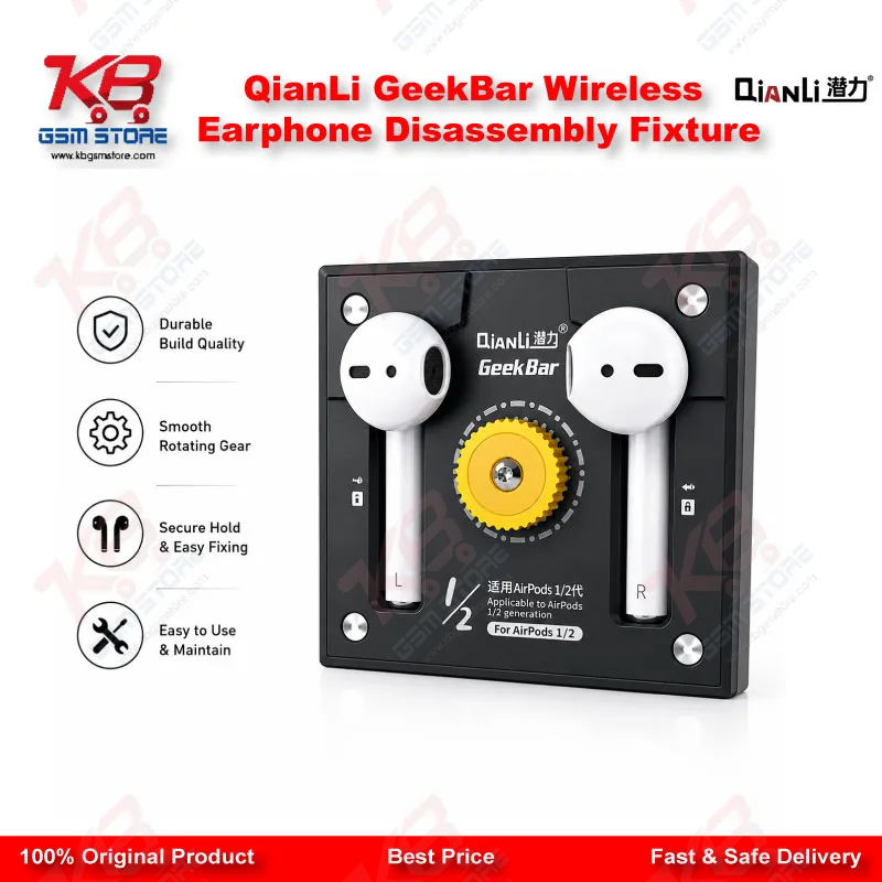 QianLi GeekBar Wireless Earphone Disassembly Fixture