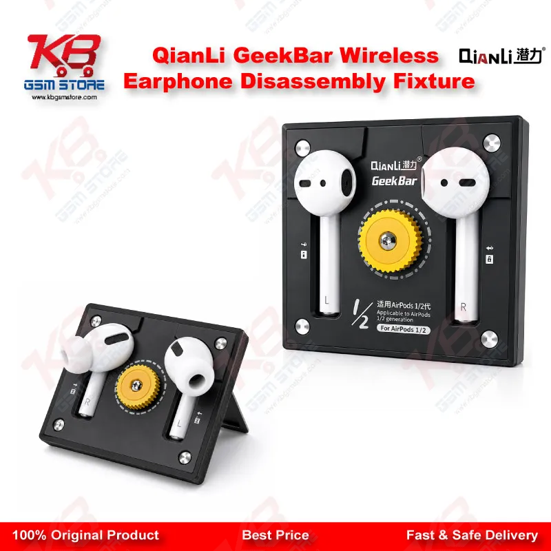 QianLi GeekBar Wireless Earphone Disassembly Fixture
