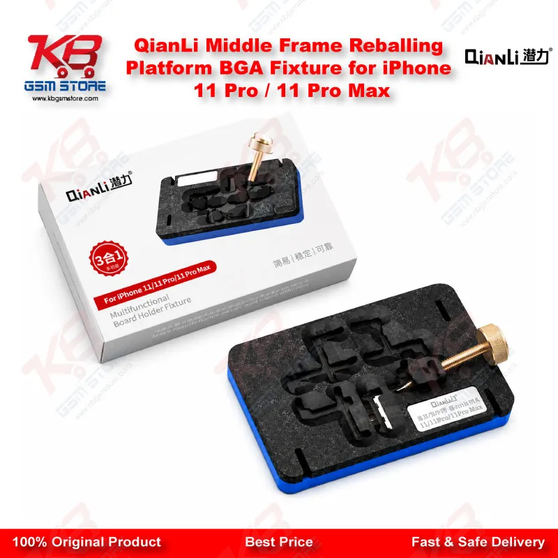 QianLi Middle Frame Reballing Platform BGA Fixture for iPhone 11 Pro  11 Pro Max