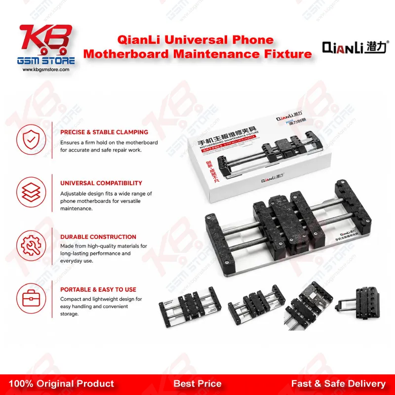 QianLi Universal Phone Motherboard Maintenance Fixture